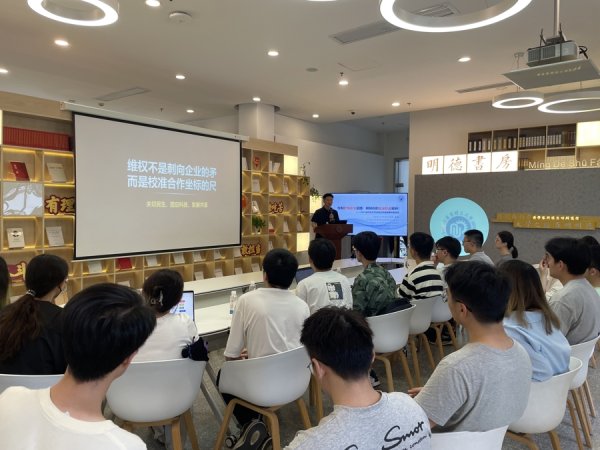 牛人配资 试用期被辞、服务期跳槽，怎么“算账”？法学名师为毕业生入职加开一堂维权课
