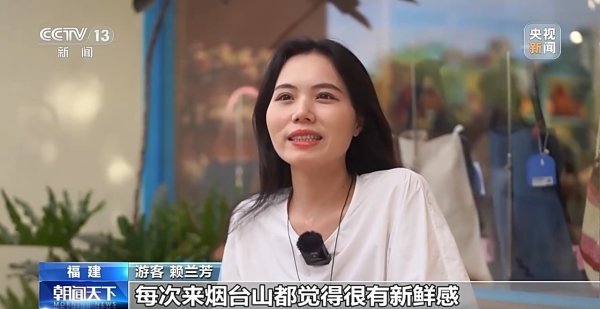 慧仁策略 活力中国调研行丨打卡三坊七巷、上下杭&#32;看千年中轴线上的“古今对话”